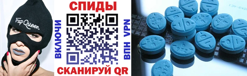 закладка  Каменногорск  АМФЕТАМИН VHQ 