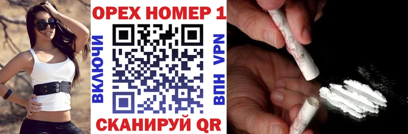 Cocaine Боливия  ссылка на мегу сайт  Каменногорск 