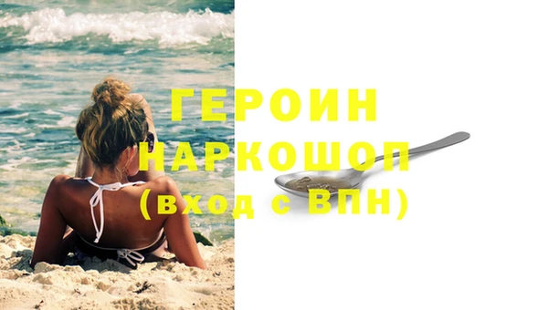 дживик Богданович