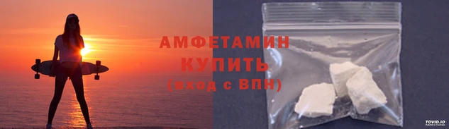 кокс Бронницы