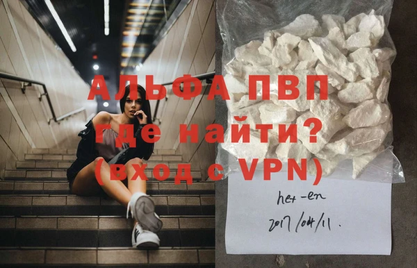 кокс Бронницы