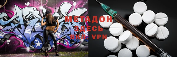 кокс Бронницы