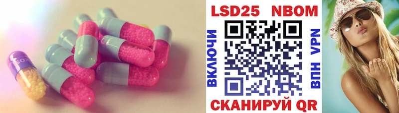 площадка официальный сайт  Каменногорск  Лсд 25 экстази ecstasy  OMG рабочий сайт 